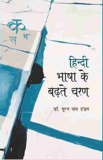 Life address before life